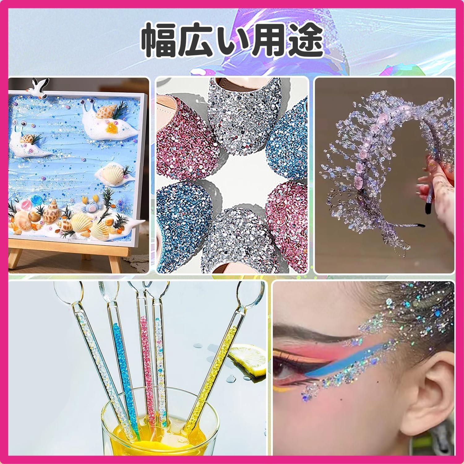 ガラスフリット【約100g 】琉球ガラス レジン パーツ 硝子の