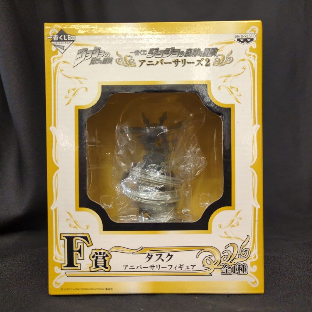 バンプレスト 一番くじ ジョジョの奇妙な冒険 アニバーサリーズ2 F賞タスク アニバーサリーフィギュア
