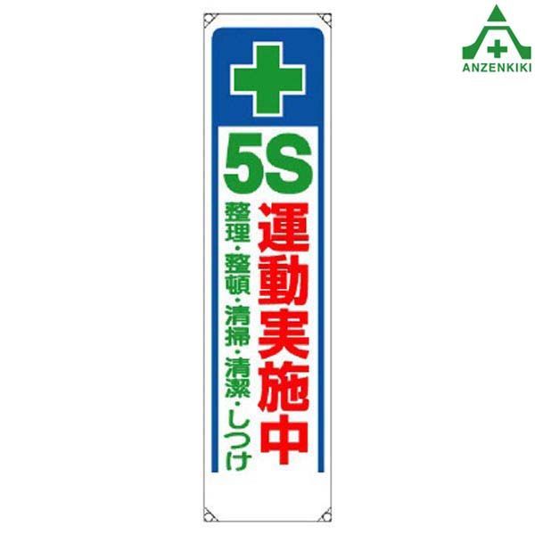 ネオポルテ 白那しずく バレンタイン2024直筆サイン入りカード