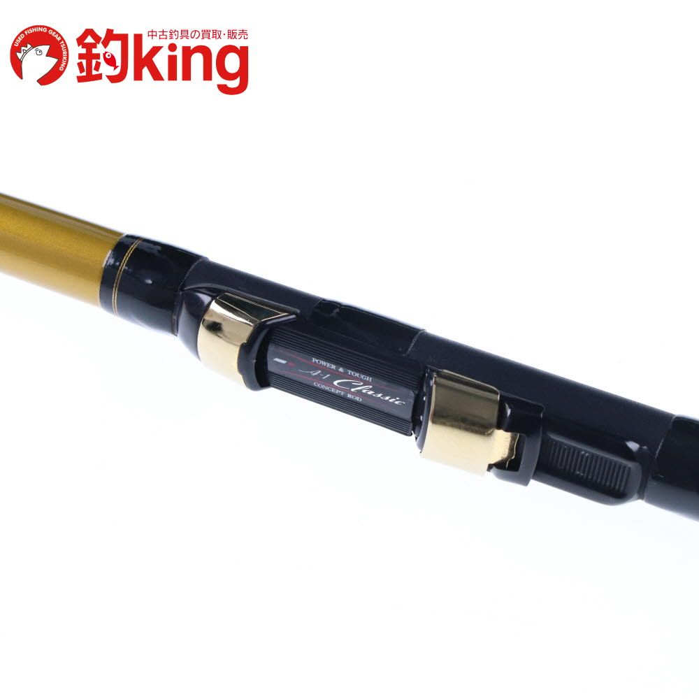 ダイコー Aー1クラシック 1-53 ダイコー A-1 クラシック 磯 ゼロ