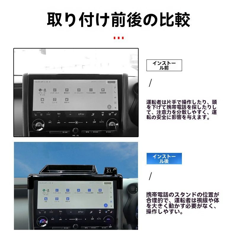ヴェルファイア40系