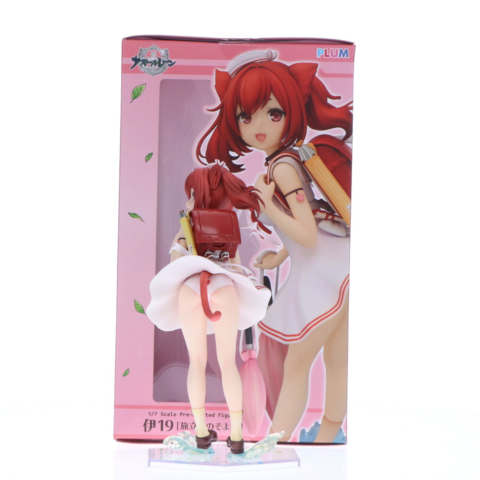 AmiAmi - PLUM直販&amp;あみあみ限定 伊19[旅立ちのそよ風] アズールレーン 1/7 完成品 フィギュア(PF132) PLUM(プラム) 伊19 [旅立ちのそよ風] 特設ページ