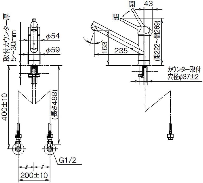 [RJF-971Y] LIXIL キッチン水栓 ハンドシャワー付 浄水器内蔵型 シングルレバー混合水栓 ホース引き出し長さ：400mm エコハンドル 一般地用 カートリッジ（JF-K11-A）付属 