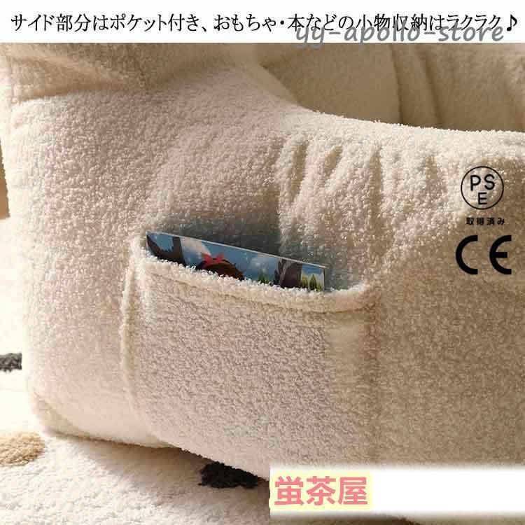 ふわふわ もこもこ