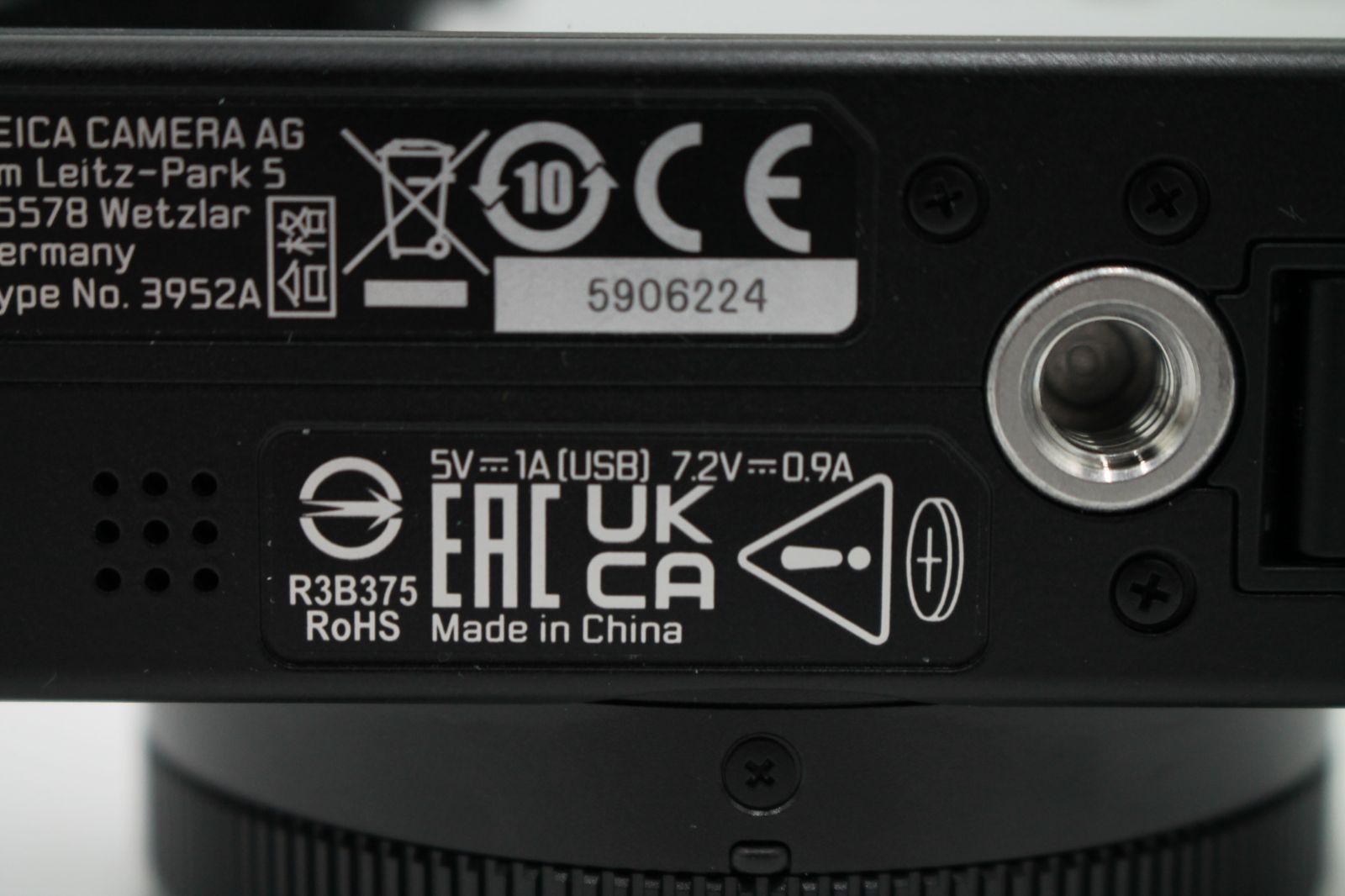 D-LUX8