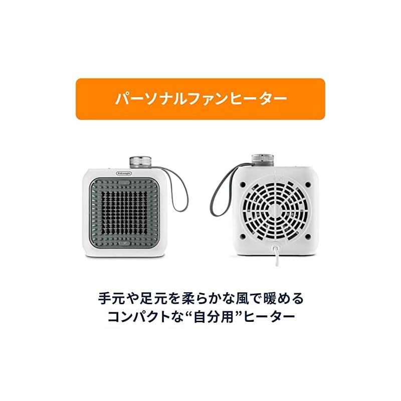 De Longhi デロンギ ファンヒーター カプスーラデスク HFX12D03-GR セラミックヒーター 足もと 手さき イタリアンデザイン 静音 コンパクト 独自グリッド設計 取り外し フィルター セージグリーン デロンギファミリー 1