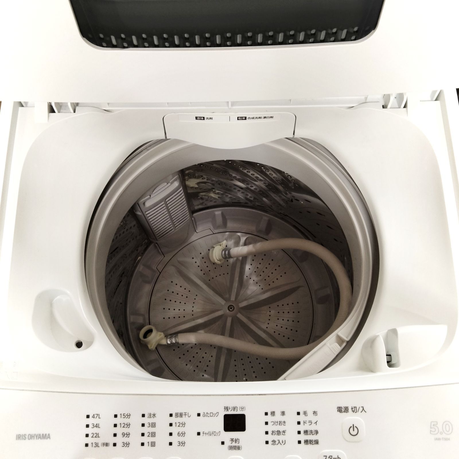 N-4827] 公式 アイリスオーヤマ 2024年製 全自動洗濯機 5.0kg IAW-T504