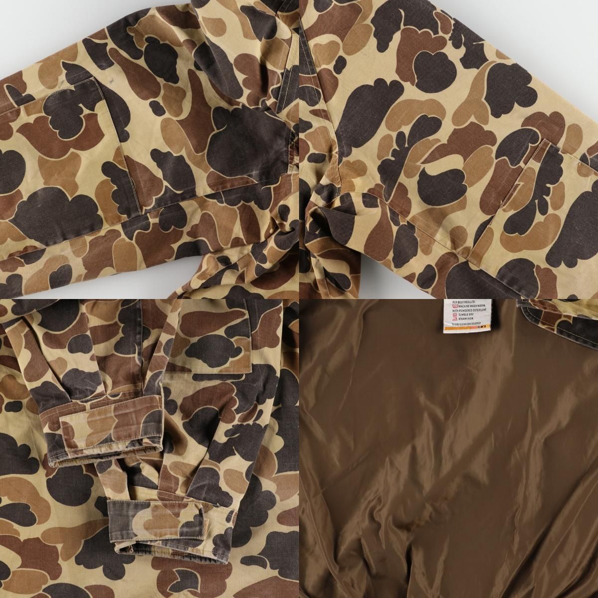 古着 80年代 コロンビア Columbia GORE-TEX ゴアテックス ダック