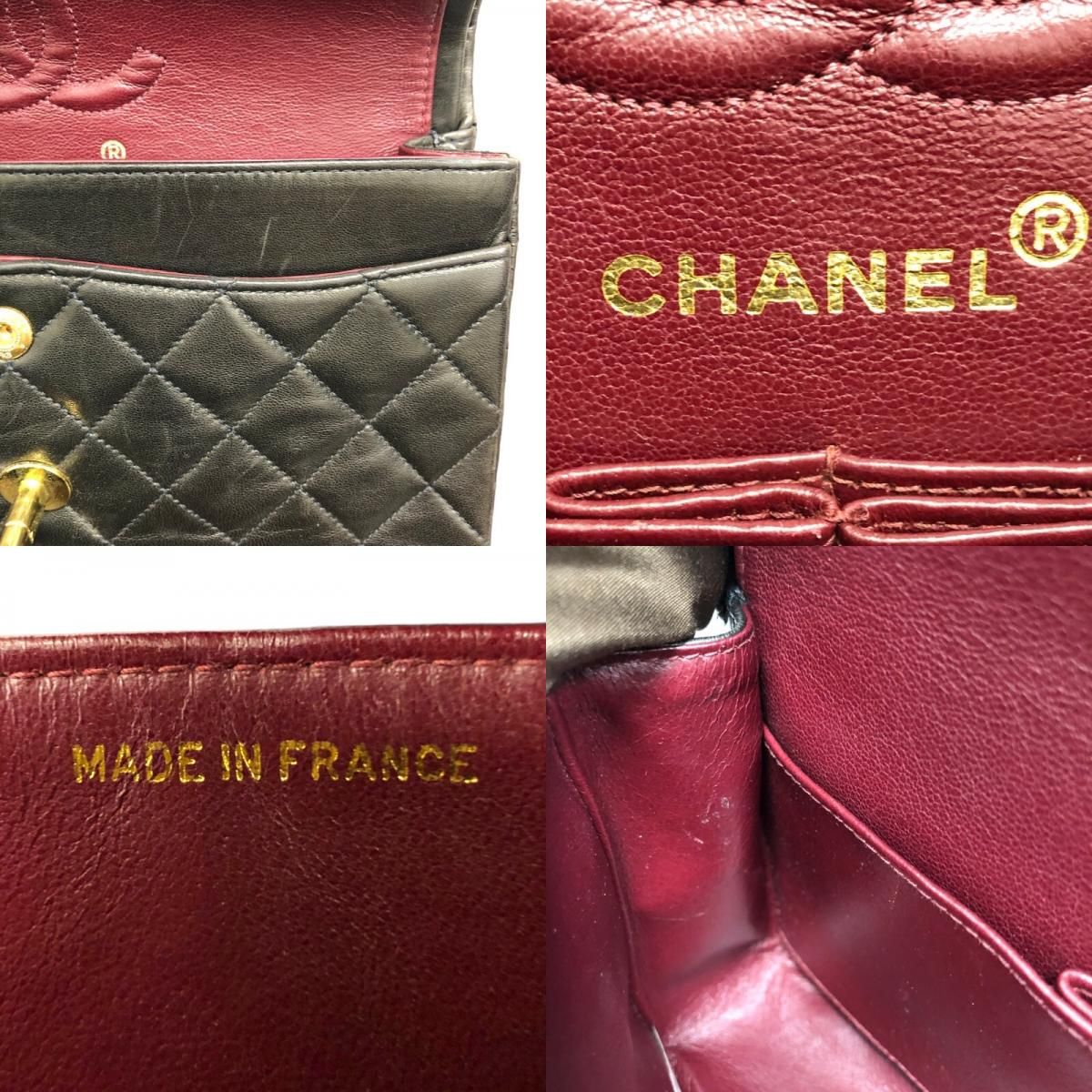 シャネル CHANEL マトラッセ23 A01113 3番台 ブラック ゴールド金具 ラムスキン レディース ショルダーバッグ - メルカリ