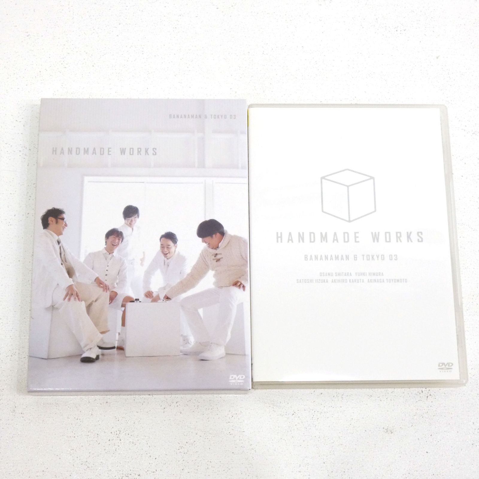 小牧店】バナナマン×東京03 HANDMADE WORKS DVD 【PI322-3075