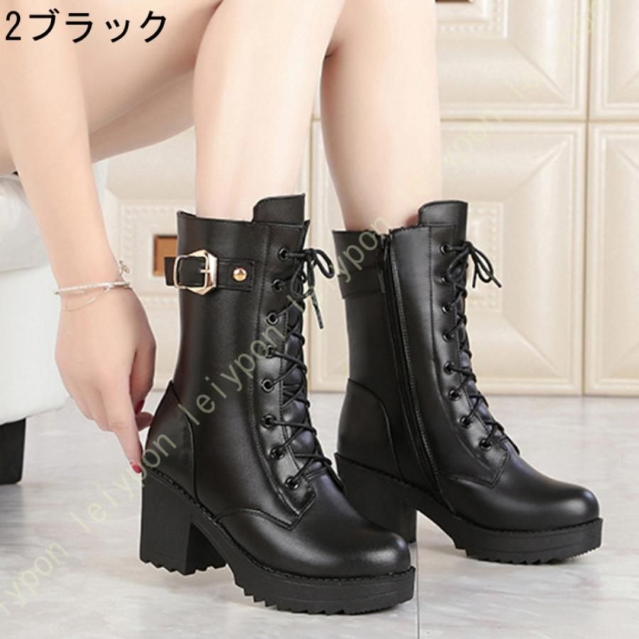 ファッション