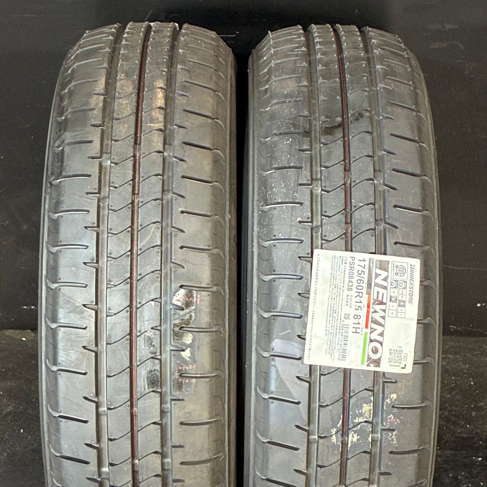 175/60 R15、BRIDGESTONE NEWNO、2023年 楽天市場】【送料無料】175/60R15 81H BRIDGESTONE ブリヂストン