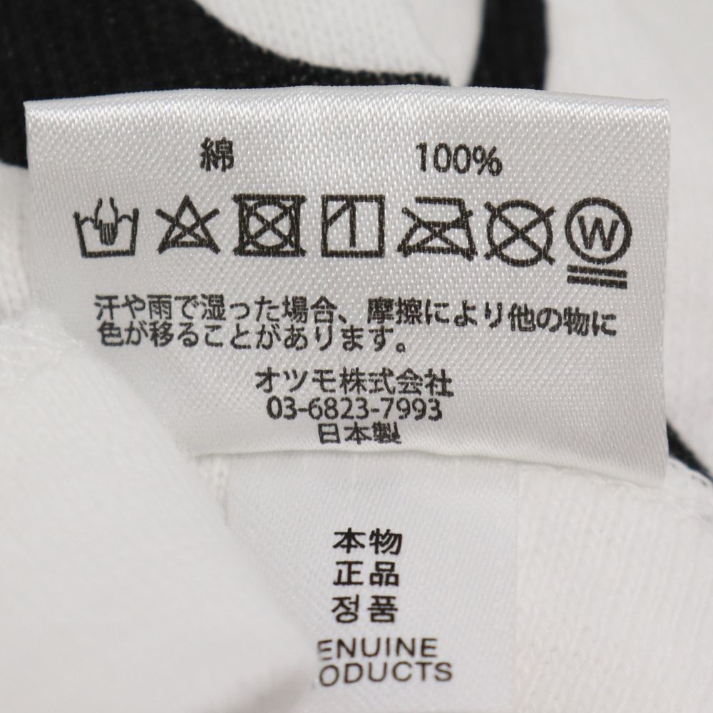 ヒューマンメイド VERDY VICK キーリング 2個セット ヒューマンメイド VERDY VICK キーリング 2個セット（HUMAN MADE