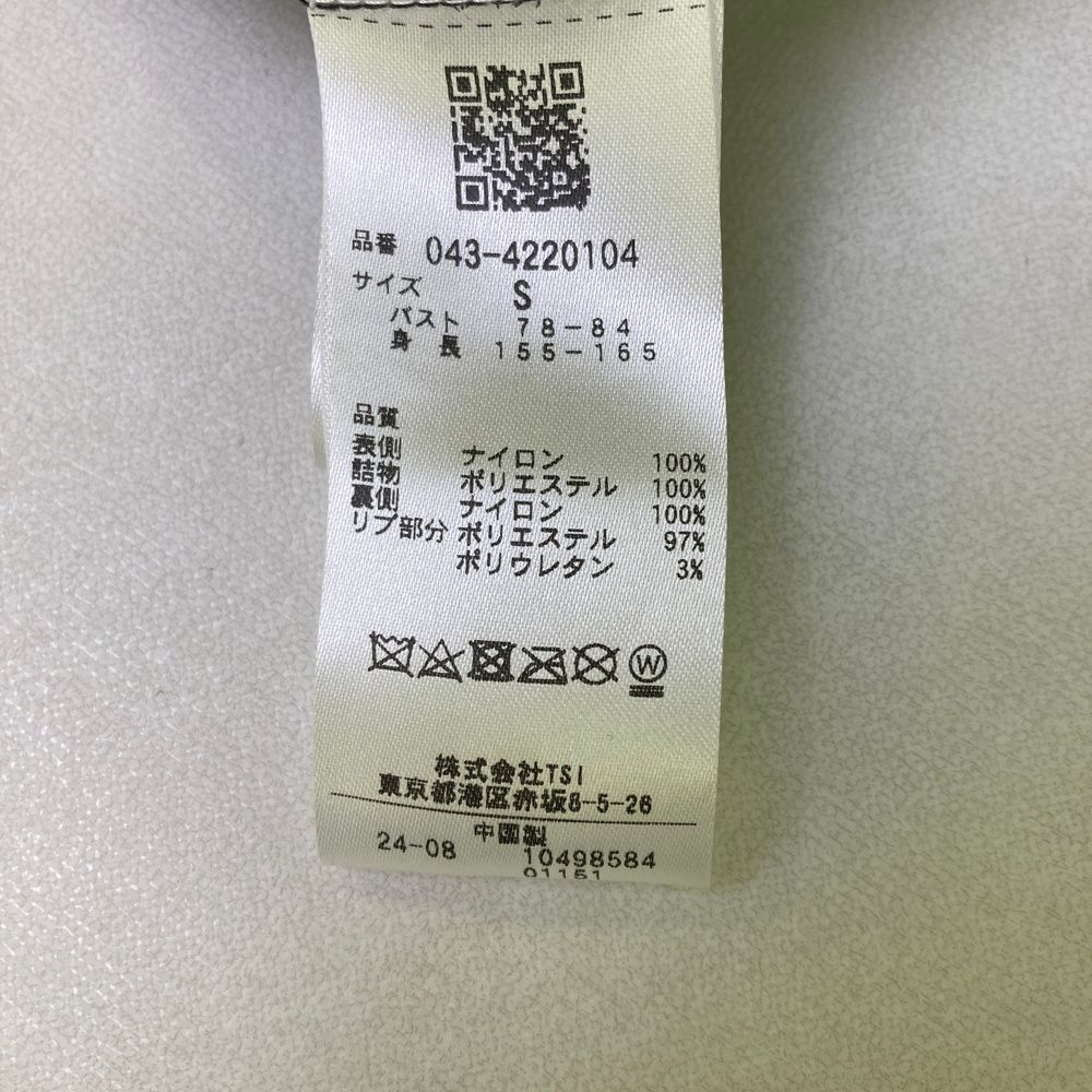 セントアンドリュース