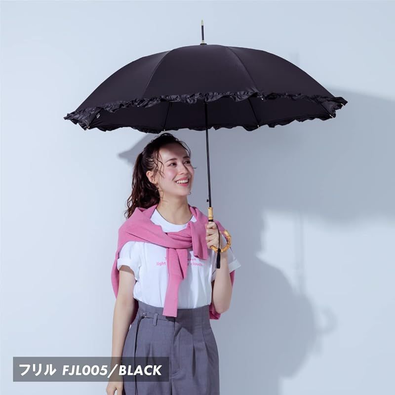 晴雨兼用 FJL005|ブラック