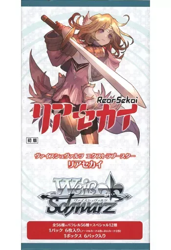 2026年最新】杉田智和 サインの人気アイテム - メルカリ