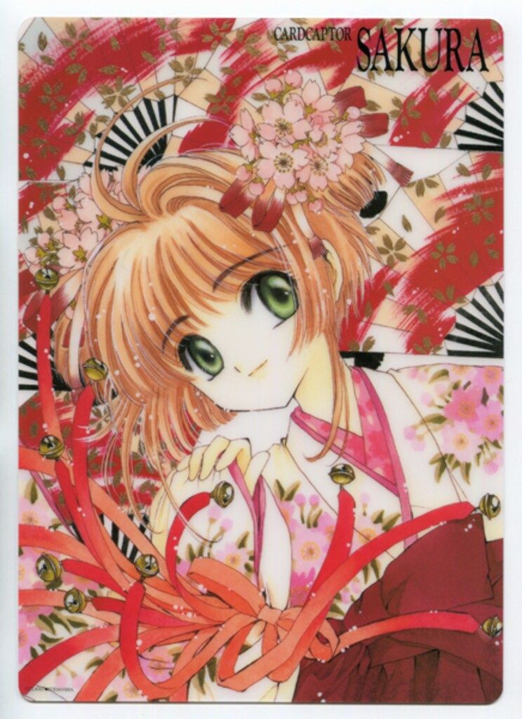 CLAMP カードキャプターさくら 原作絵【010397EV】 下敷き