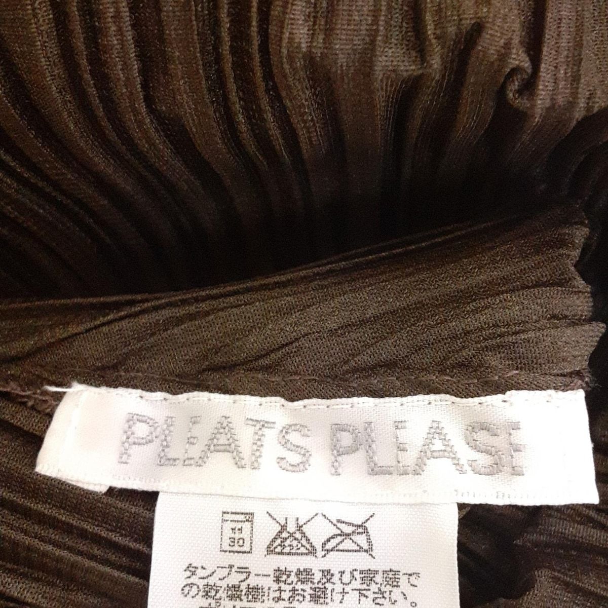 PLEATS PLEASE(プリーツプリーズ) ワンピース サイズ2 M