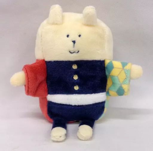 鬼滅の刃✕CRAFTHOLiC　おすわりマスコット　冨岡義勇 中古】雑貨 冨岡義勇 おすわりマスコット 「鬼滅の刃×CRAFTHOLIC