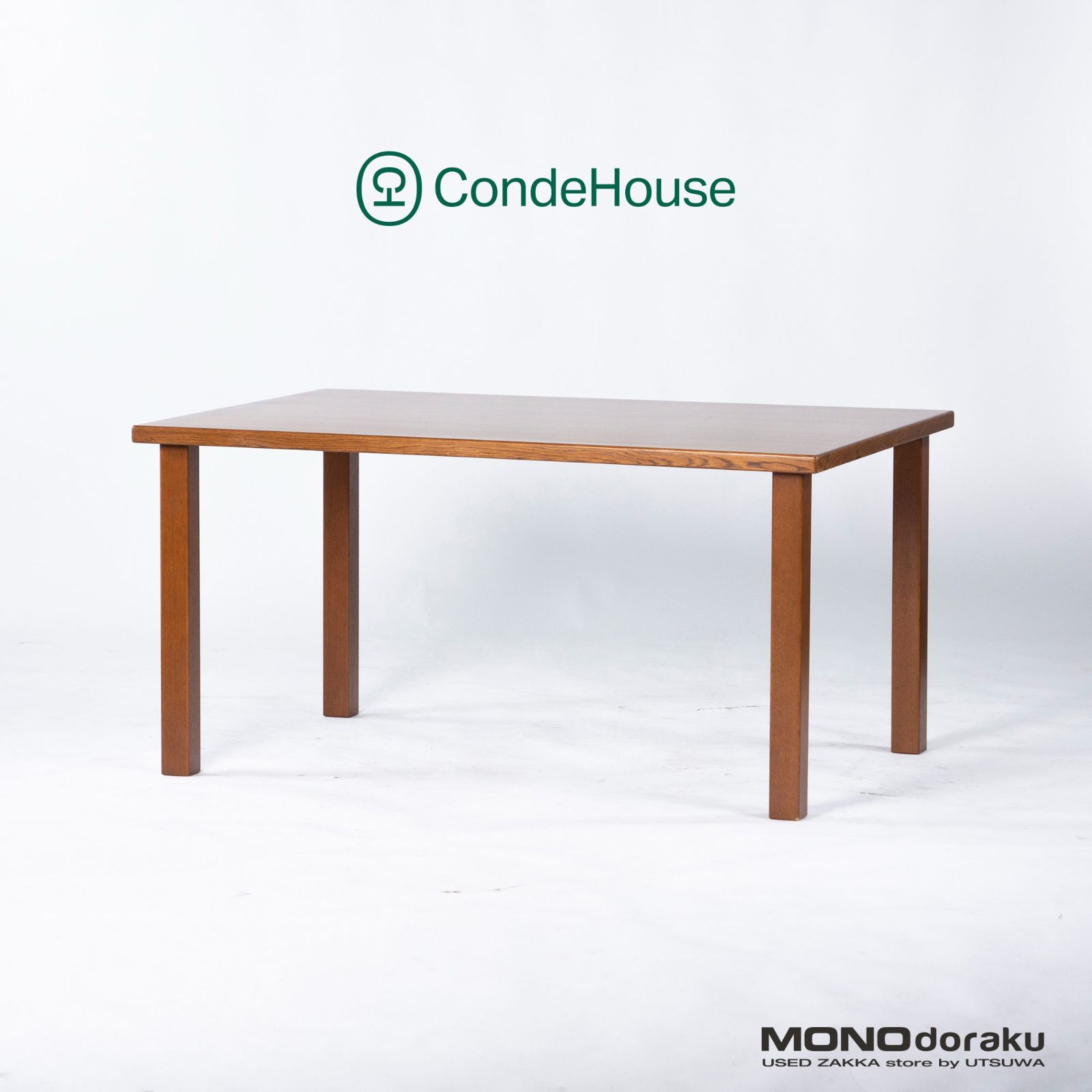 カンディハウス ダイニングテーブル CONDE HOUSE ナラ材