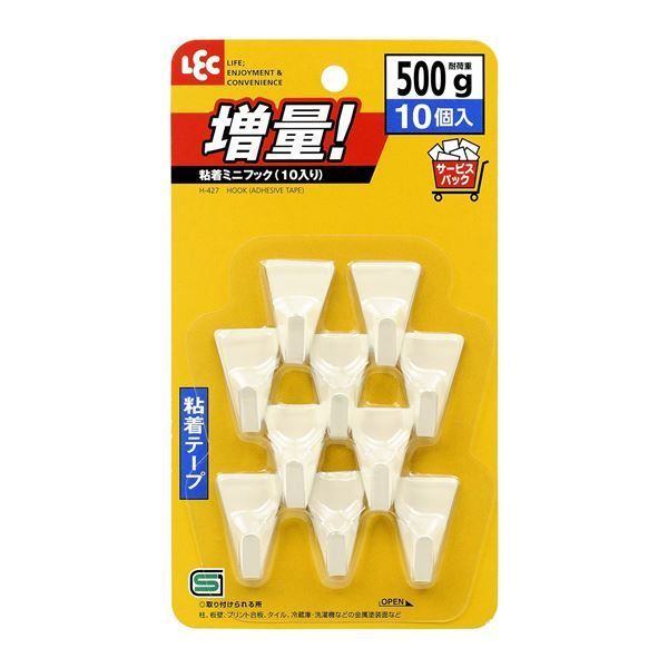 粘着ミニフック 10個入 耐荷重 500g 幅20×奥行10×高さ30mm 60個セット