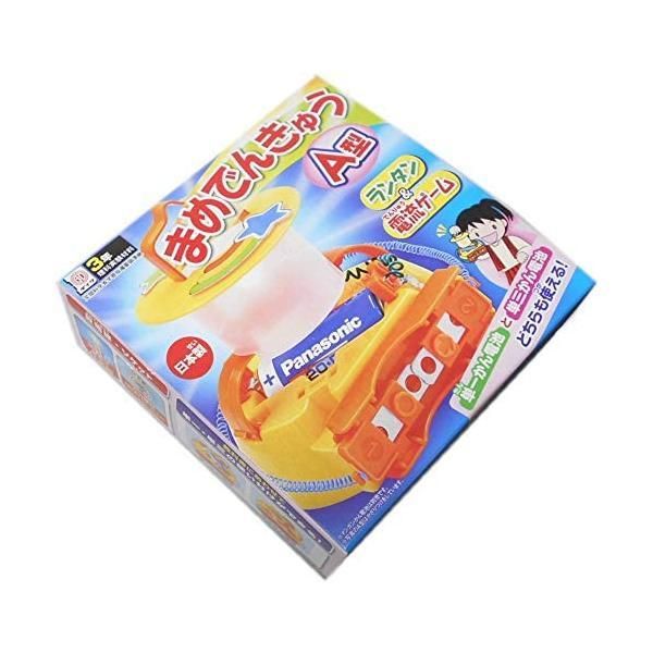 正規品 サイエンス マイクロバブルトルネード浴装置 SMB-JT300