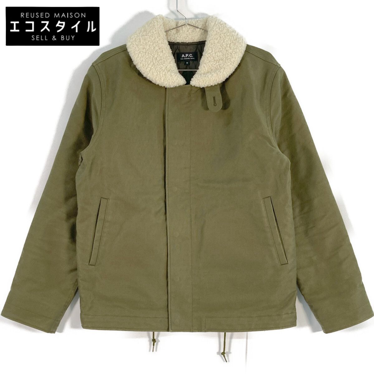 A.P.C. アーペーセー 24191-1-36071 コットン フライト M