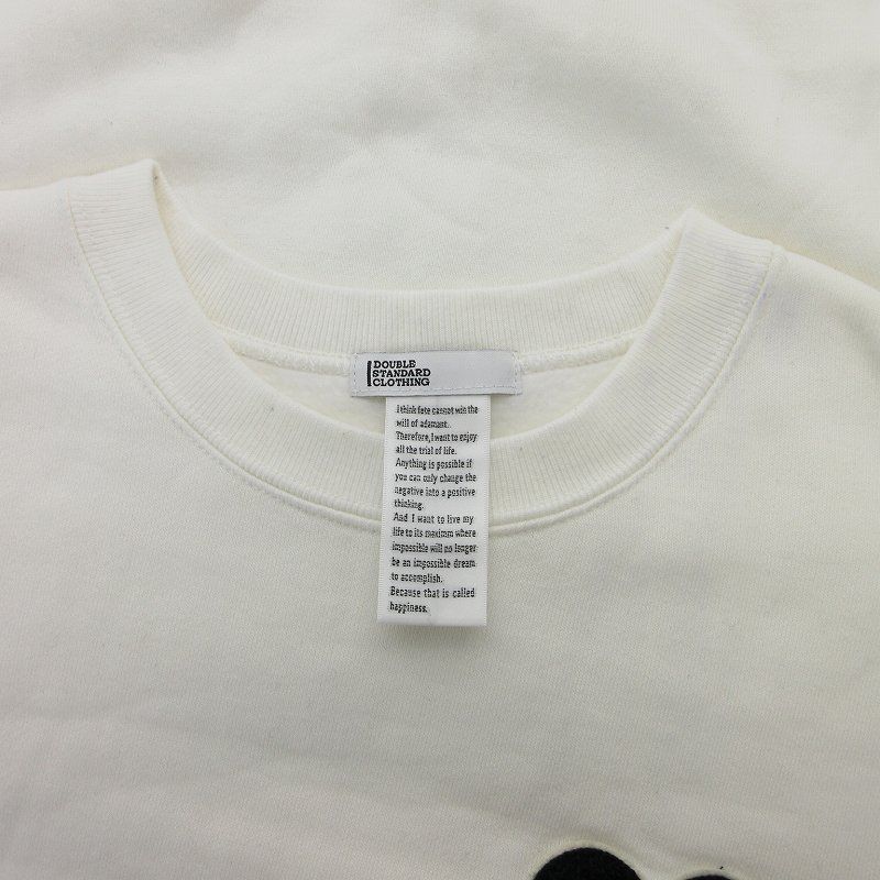 ダブルスタンダードクロージング ダブスタ DOUBLE STANDARD CLOTHING 23SS トレーナー スウェット ハートワッペン F 白 ダブルスタンダードクロージング ダブスタ DOUBLE STANDARD