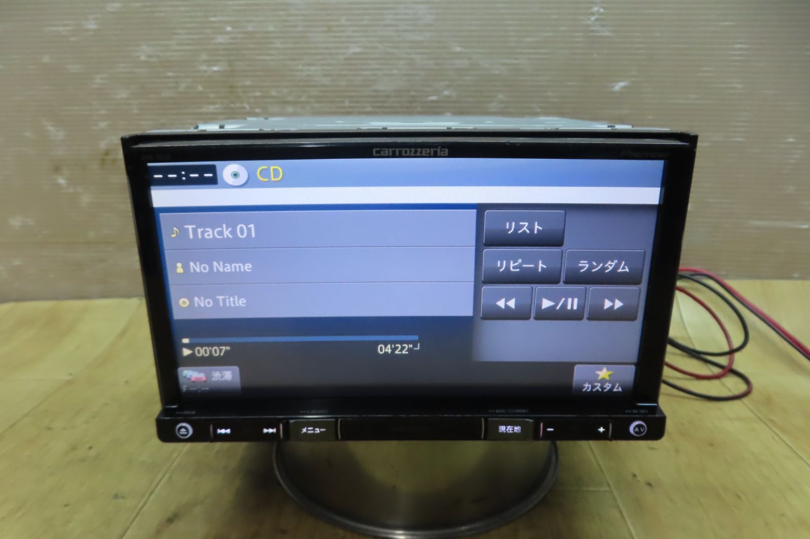 カロッツェリア 楽ナビAVIC-RZ33 ワンセグ DVDビデオ再生