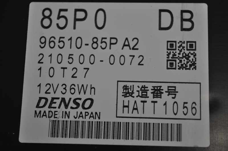リチウムイオンバッテリー MR41S MA36S MH44S 等 MK42S スペーシア 96510-85PA2 s021322B