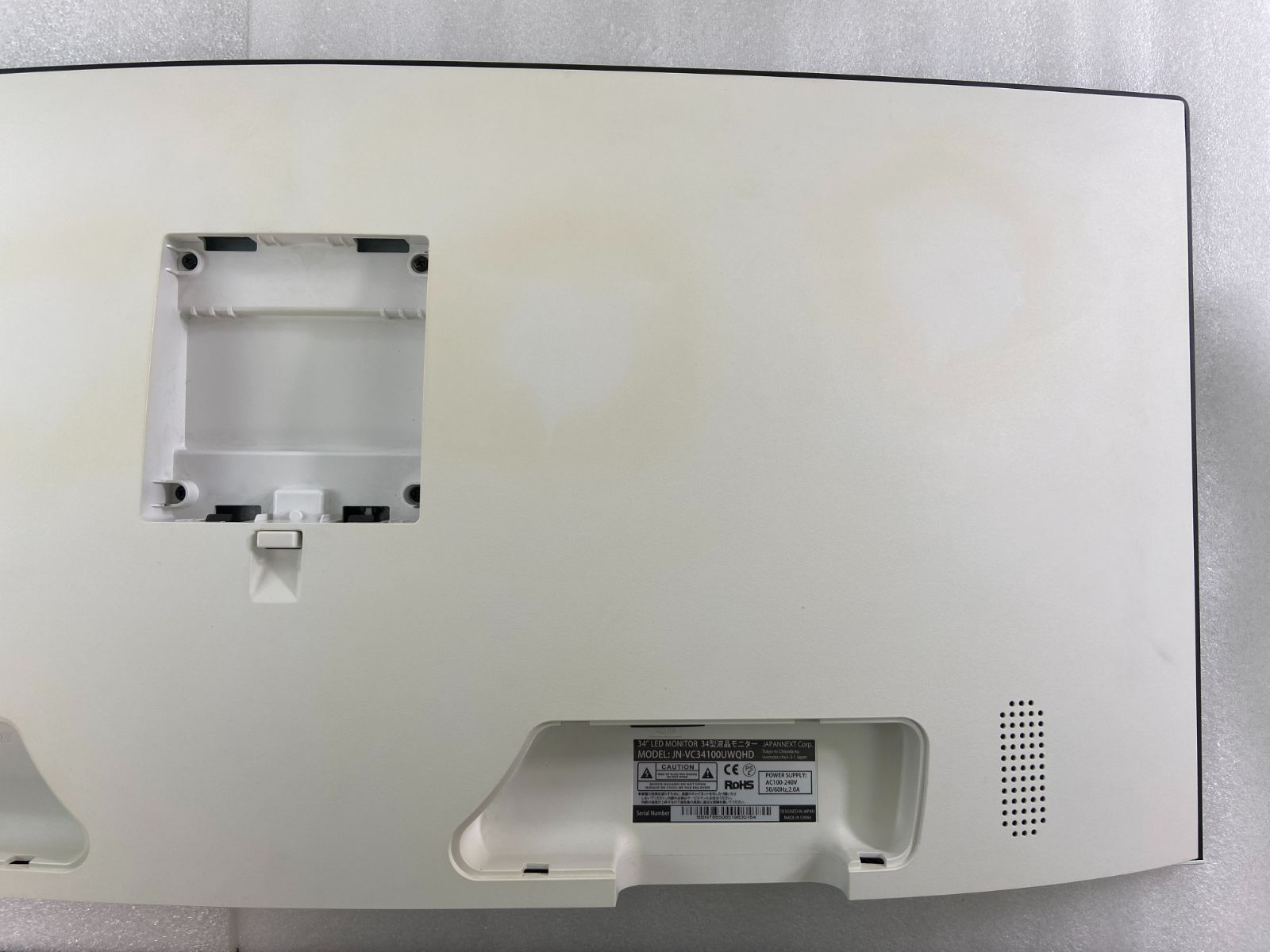 JAPANNEXT JN-VC34100UWQHD 34インチ ウルトラワイド曲面モニター 液晶