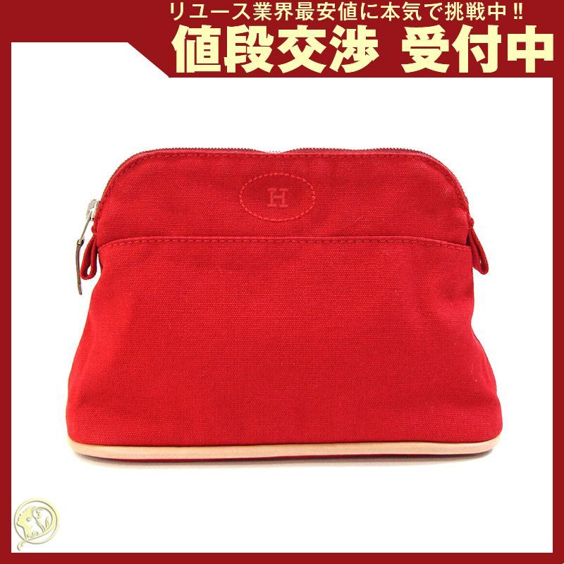 HERMES エルメス キャンバス ボリードポーチ レッド