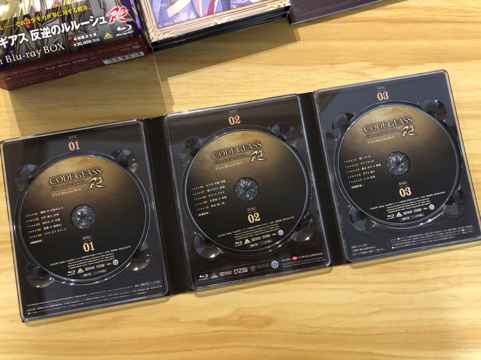 反逆のルルーシュ R2