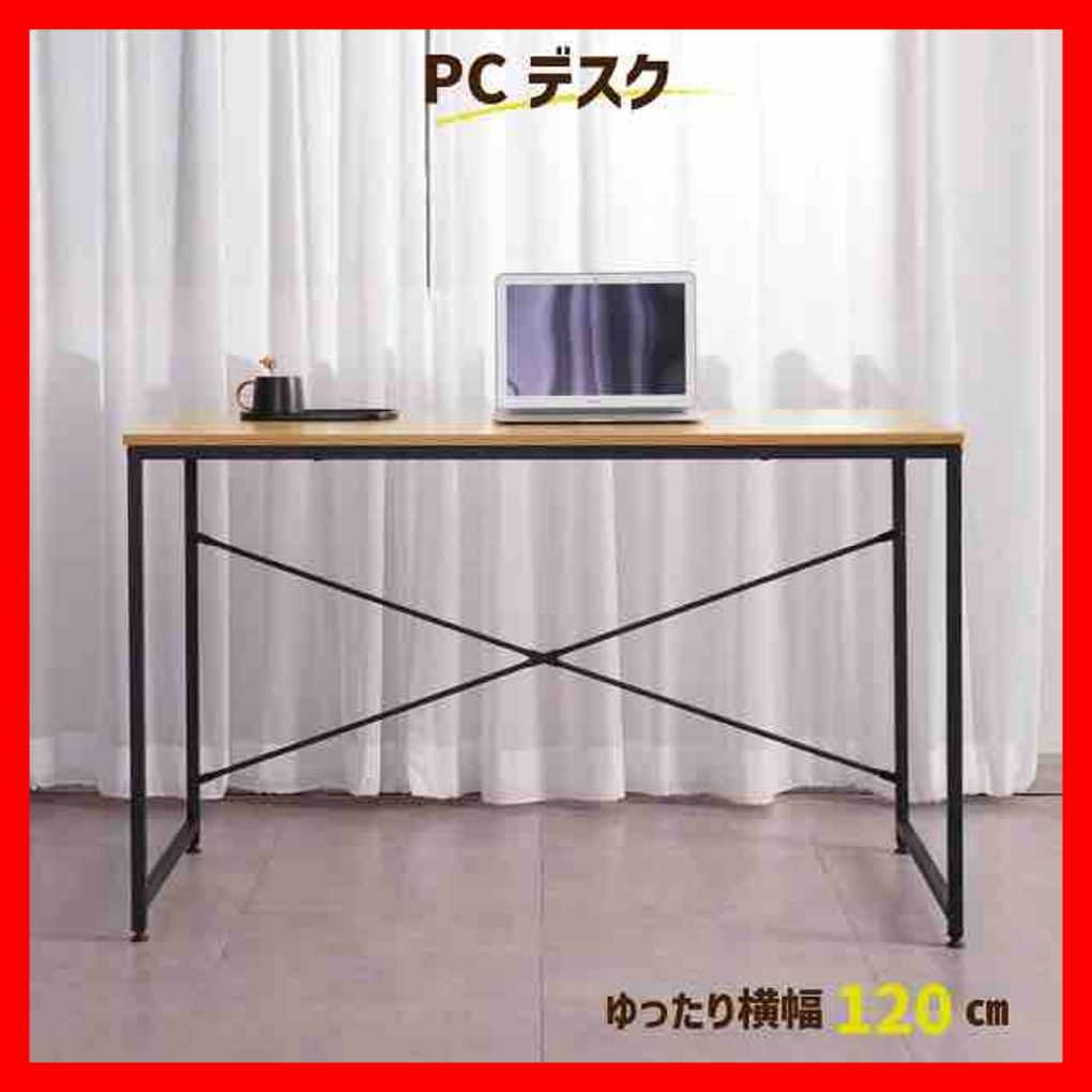 Thomasville トーマスビル ガラステーブル センターテーブル F097 Thomasville トーマスビル ガラステーブル センターテーブル F097