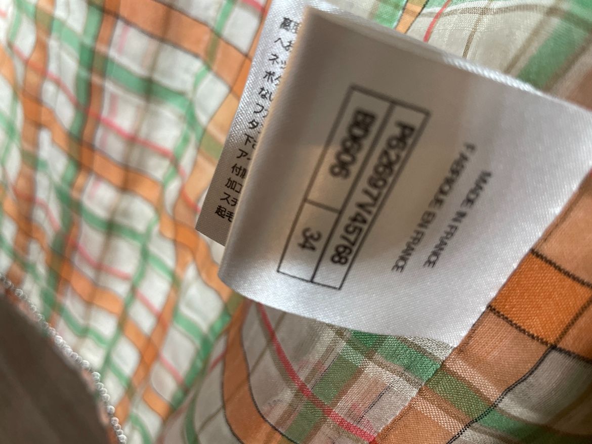 20SS
