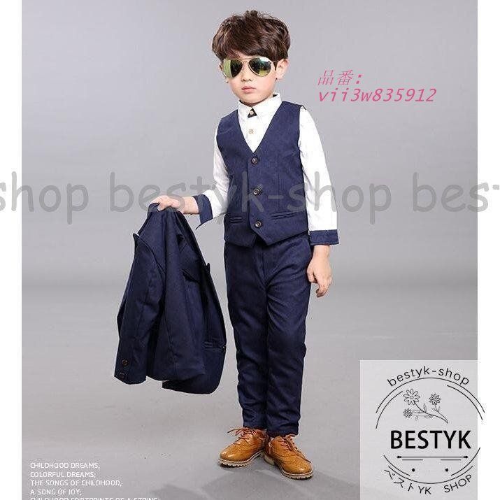 スーツ 3点セット子供服