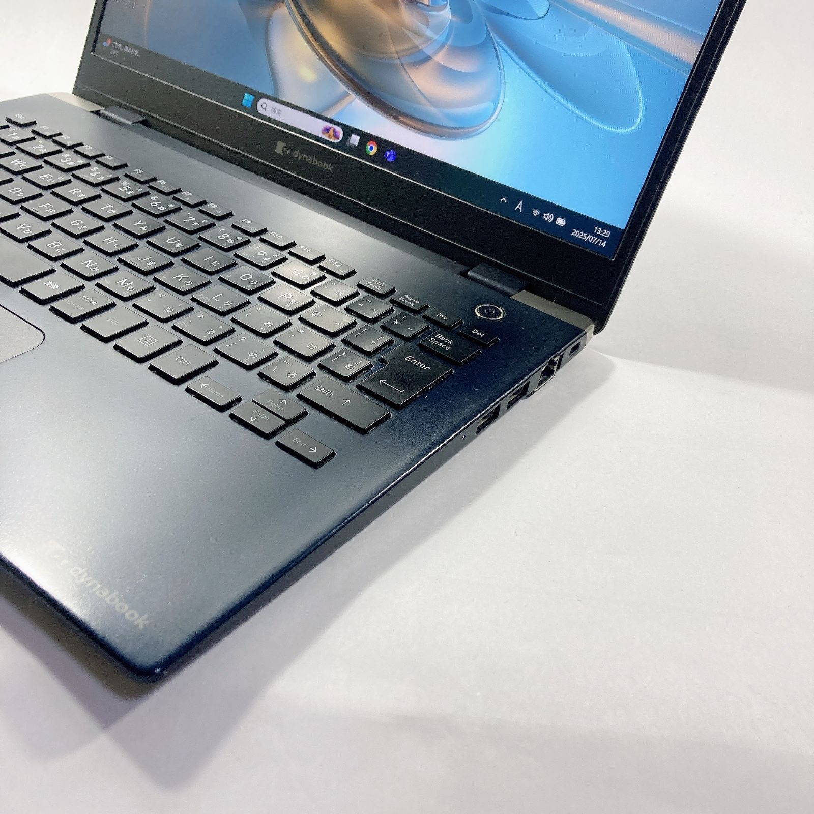 快適 |薄型軽量