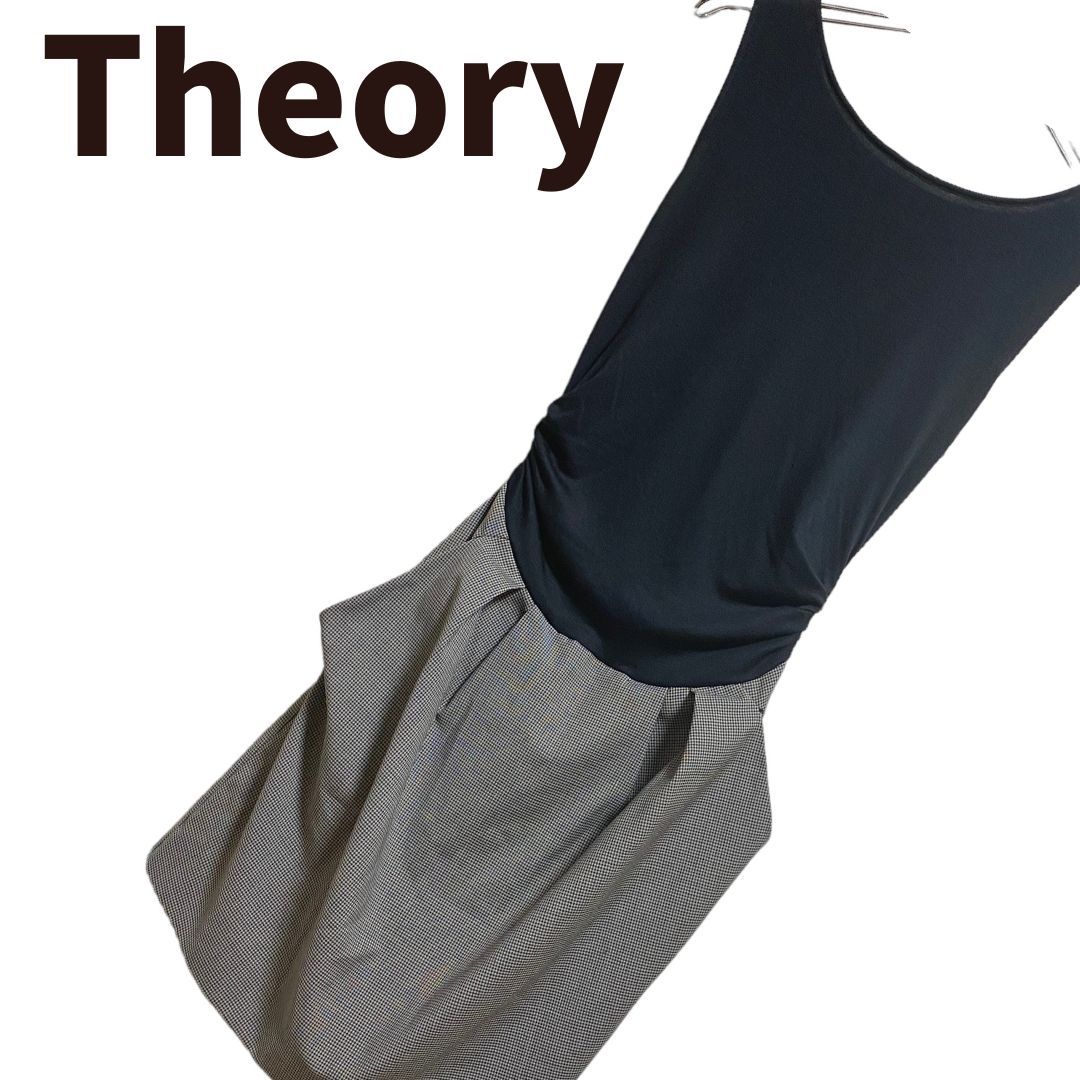 訳あり】theory セオリー ワンピース セットアップ トップス 無地 黒