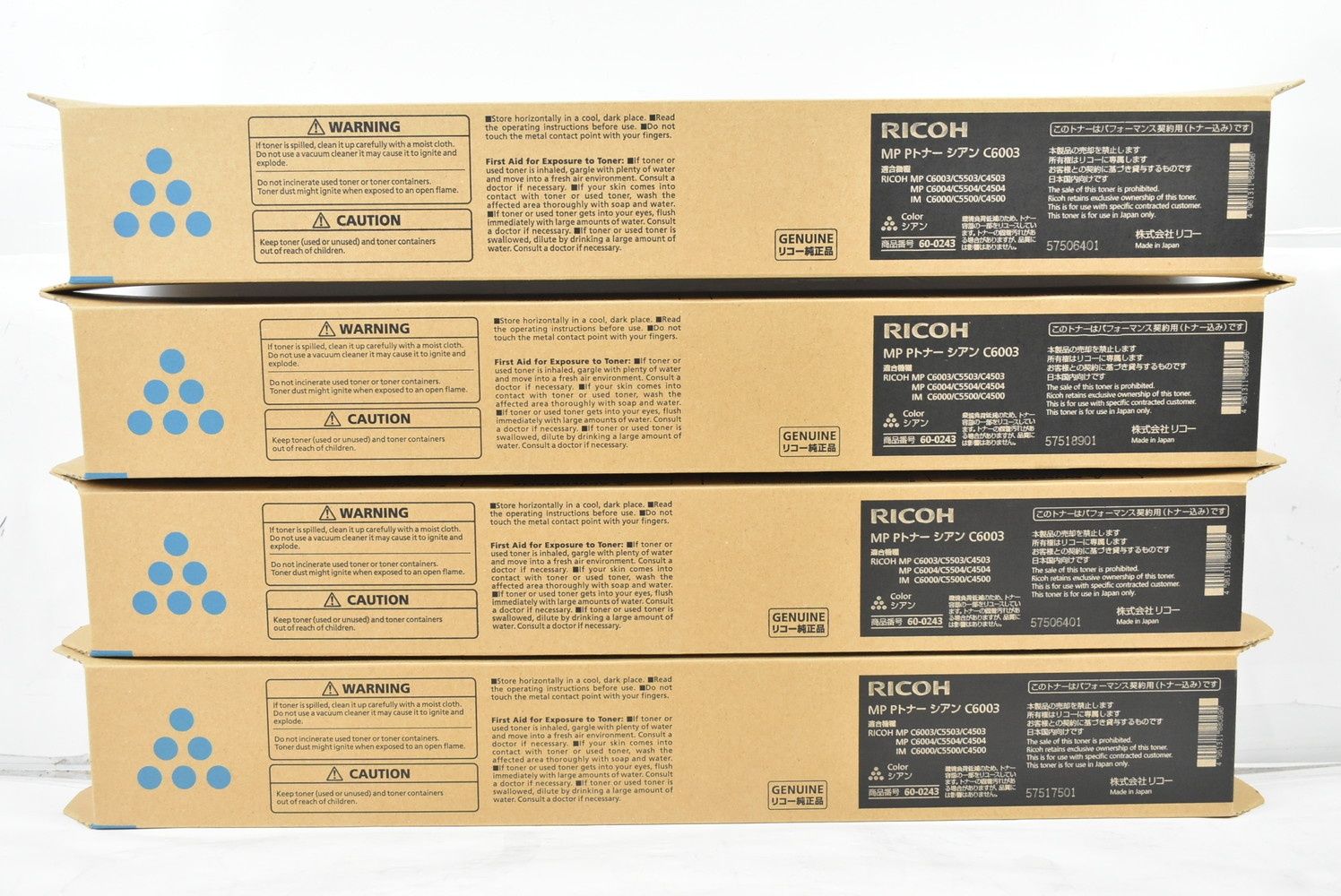 リコートナー4色セット　C6003　（ブラック・シアン・マゼンタ・イエロー） 未使用 RICOH 純正 トナー C6003 4色16本（シアン・マゼンタ