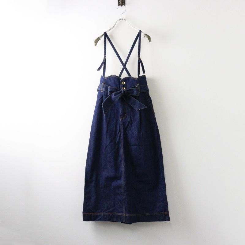 フランシュリッペ franche lippee デニム 足長ジャンスカ M こいめ