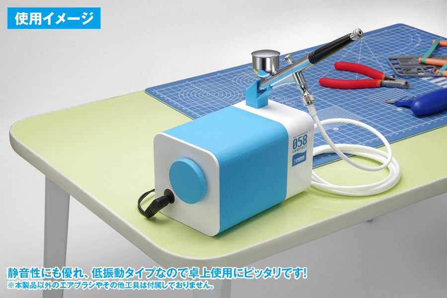 ウェーブ コンプレッサー