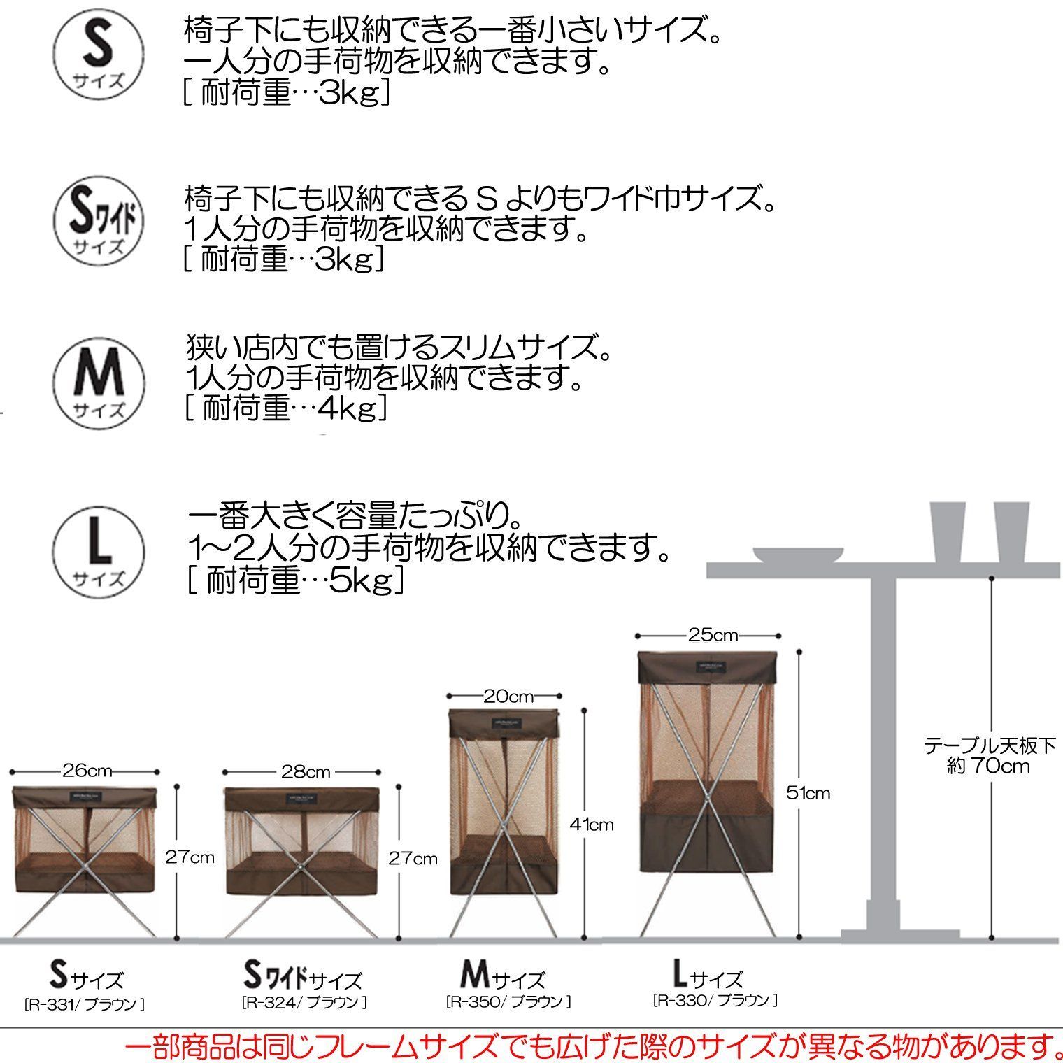 大特価】サイドワゴン メッシュ 持ち手付 ブラック R-352 - メルカリ