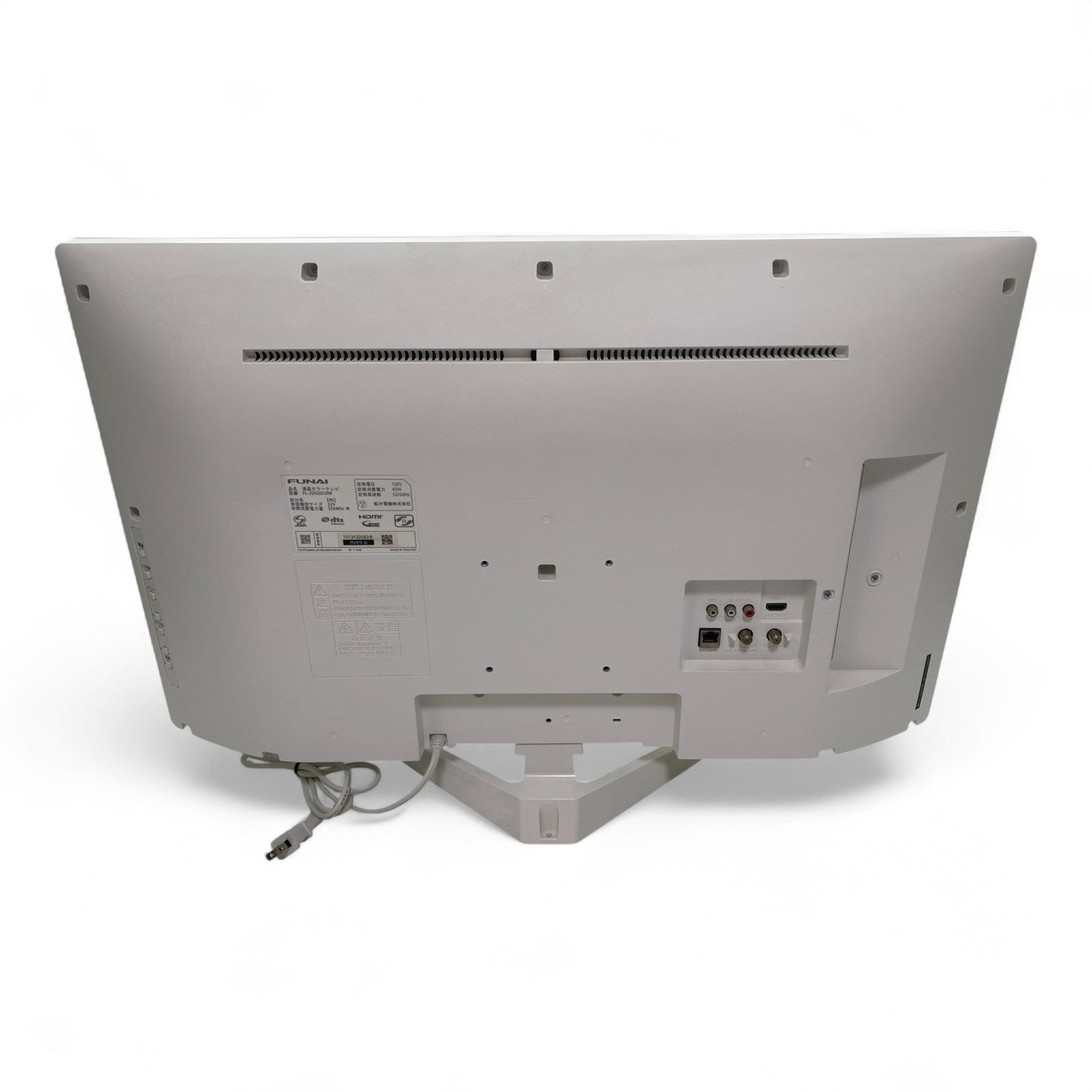  ◯ フナイ FUNAI 液晶テレビ FL 32 H 2010 ブラック 32インチ HDD内蔵 裏番組録画対応 2600 2550 液晶テレビ テレビ本体