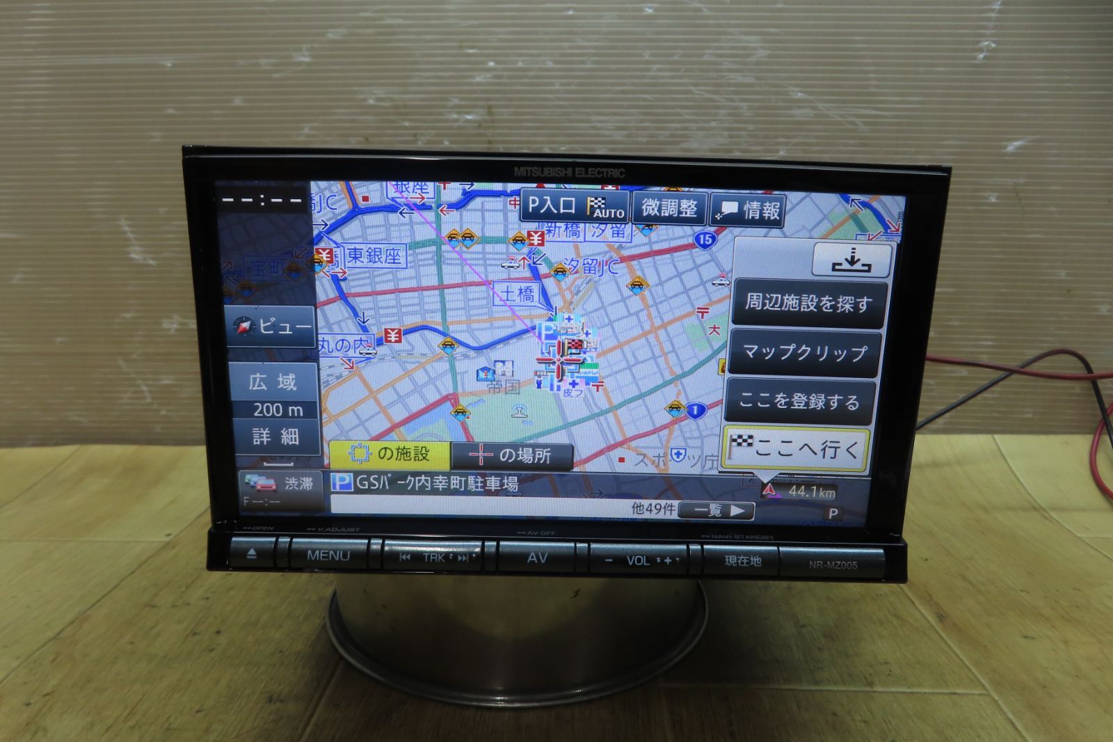 動作保証付☆F0097/三菱 NR-MZ005-TCR3 メモリ－ナビ 2018年 TV