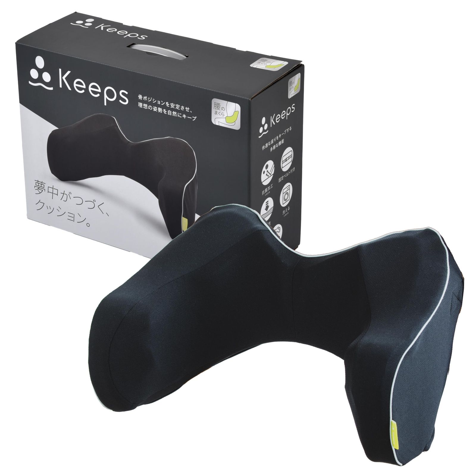 西川 シルク100% 肌掛け布団 シングル Amazon.co.jp: nishikawa【西川