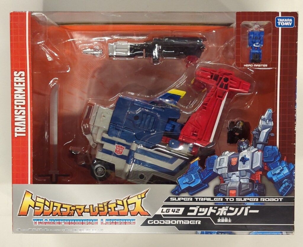 タカラトミー トランスフォーマー レジェンズ ゴッドボンバー LG42