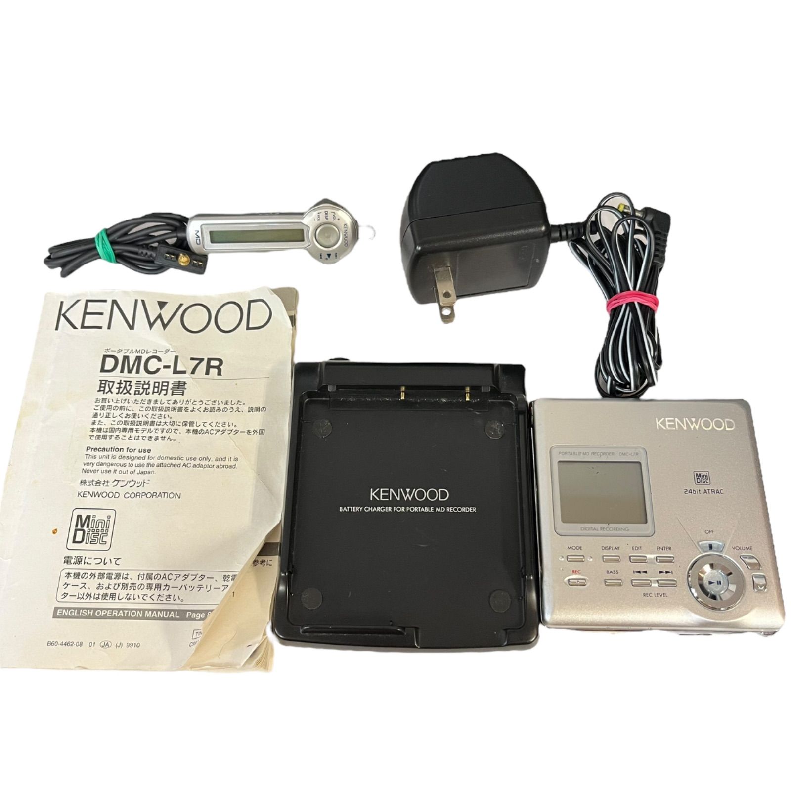 ⭕️安心保証 KENWOOD ポータブルMDレコーダー DMC-L7R 00481 2025年最新】KENWOOD DMC-L7Rの人気アイテム - メルカリ