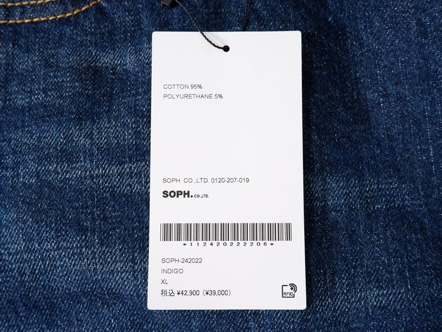 SOPHNET.ソフネット 2024AW DAMAGED STRETCH DENIM TAPERED PANTS