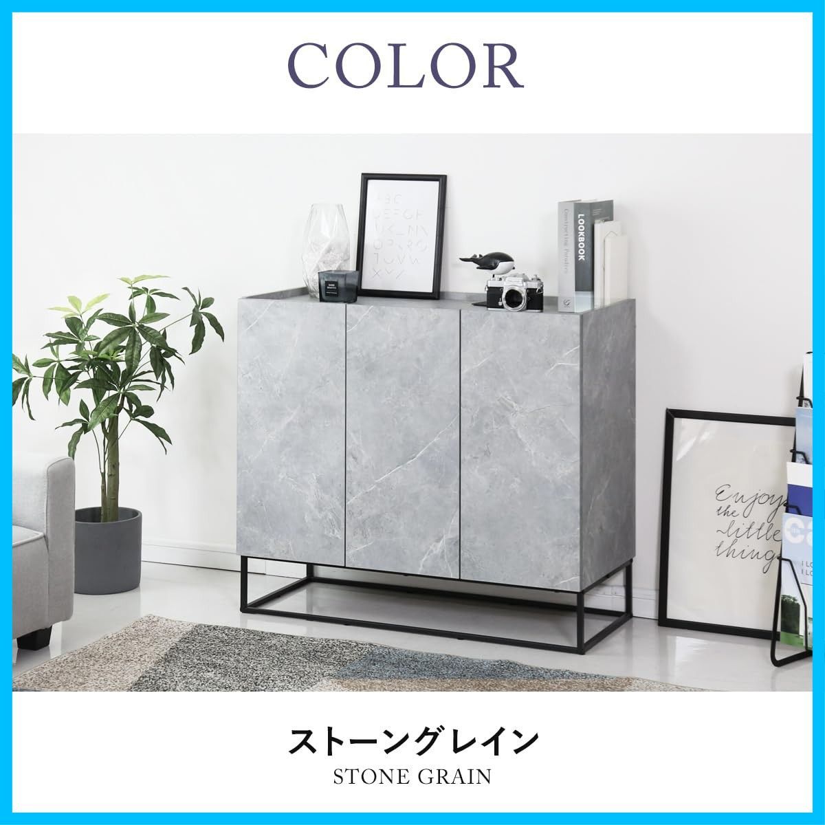 キャビネット/サイドボード/棚/幅90cm/ストーングレイン調/ストーンホワイト キャビネット/サイドボード/棚/幅90cm/ストーングレイン調
