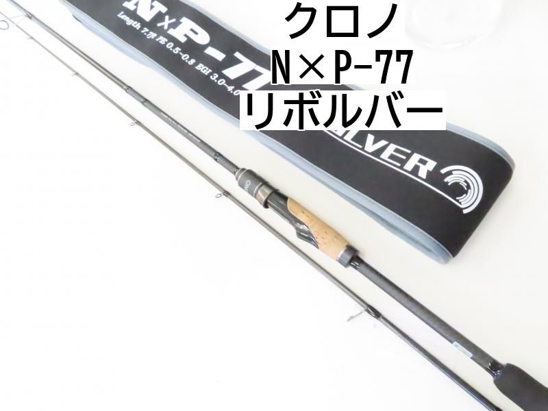クロノ　リボルバー77 CRONO N×P-77 REVOLVER LIMITED EDITION 限定 24年モデル